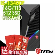 MSI Infinite S3 13SI-641TW (i5-13400F/16G/1TB+512G SSD/GTX1650-4G/W11P)