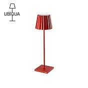 【義大利UBIQUA】Plisse 百褶現代風USB充電式檯燈- 焰紅
