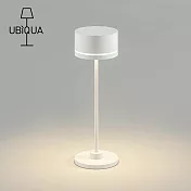 【義大利UBIQUA】Duplo 摩登時尚風USB充電式檯燈- 純白