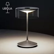 【義大利UBIQUA】Crystal 時尚輕奢風USB充電式檯燈-星河銀