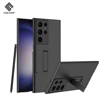 CASE SHOP Samsung S24 Ultra 支架站立保護殼- 黑色