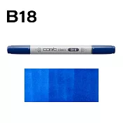 日本 COPIC 酷筆客 麥克筆 CIAO 三代 B系列 B18