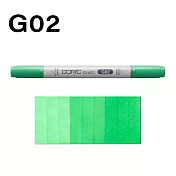 日本 COPIC 酷筆客 麥克筆 CIAO 三代 G系列  G02