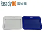 【ReadyGO雷迪購】超實用生活必備小物-PP防潑水各式標準卡片通用橫式卡套(2入裝) (寶藍色)