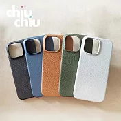【CHIUCHIU】Apple iPhone 15 (6.1吋)質感真皮荔枝紋手機保護殼 (灰白色)