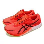 Asics 競速跑鞋 Hyper Speed 3 2E 男鞋 寬楦 紅 黑 輕量 競賽訓練鞋 亞瑟士 1011B702600