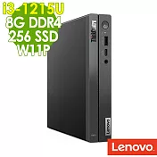 Lenovo Neo 50q 迷你電腦 (i3-1215U/8G/256G SSD/W11P)