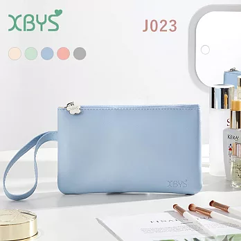 XBYS 手提化妝包 J023 粉