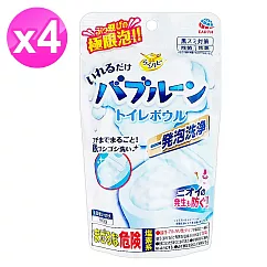 日本地球製藥馬桶泡沫清潔粉180g x4包