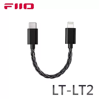 FiiO LT-LT2 Type-C轉Lightning轉接線