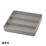 【bestco】日本製霧面無印風餐具收納盒(可伸縮式設計/廚房抽屜收納) 暖杏灰