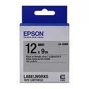 EPSON 原廠標籤帶 金銀系列 LK-4SBM 12mm 銀底黑字