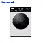 Panasonic 國際牌 10.5/6kg滾筒式溫水洗脫烘洗衣機 NA-V105NDH -含基本安裝+舊機回收