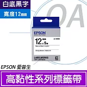 EPSON 原廠標籤帶 高黏性系列 LK-4WBW 12mm 白底黑字