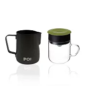 【PO:Selected】丹麥手沖咖啡二件組(玻璃杯240ml-共4色/拉花杯-共2色) 玻璃杯-橄欖綠+拉花杯-黑