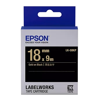 EPSON 原廠標籤帶 LK-5BKP 18mm 黑底金字