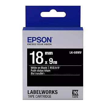 EPSON 原廠標籤帶 黑底系列 LK-5BWV 18mm 黑底白字