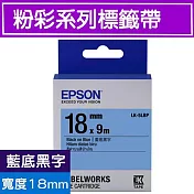EPSON 原廠標籤帶 粉彩系列 LK-5LBP 18mm 藍底黑字