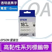 EPSON 原廠標籤帶 高黏性系列 LK-5TBW 18mm 透明底黑字