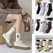 【Amoscova】 現貨 10雙組 女襪 簡約條紋 C字母襪 愛心中筒襪 棉質襪子 中性襪(10雙組) 彩色