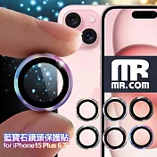 MR.COM for iPhone15 Plus 兩眼 藍寶石鏡頭保護貼 淺黃