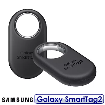 SAMSUNG Galaxy SmartTag2 智慧防丟器 二代 定位器 追蹤器  黑色