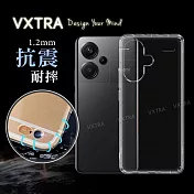 VXTRA 紅米Redmi Note 13 Pro+ 5G 防摔氣墊保護殼 空壓殼 手機殼