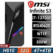 MSI MAG Infinite S3 13-663TW (i7-13700F/32G/4TB+4TB SSD/RTX4060TI-8G/W11P)