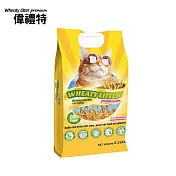 【Wheaty litter偉禮特】頂級環保小麥凝結貓砂6.35KG(可沖馬桶、小麥貓砂、凝結除臭)