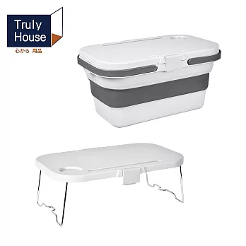 【Truly House】多合一大容量摺疊收納箱 可變露營桌/摺疊桌/收納籃(四色任選) 白色