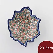 波蘭陶 綠野玫瑰系列 楓葉形深盤 23.5cm 波蘭手工製