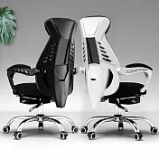 【AUS】凱恩斯舒適人體工學辦公椅/電腦椅(2色可選) 白色