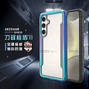 DEFENSE 刀鋒極盾Ⅲ 三星 Samsung Galaxy S24 耐撞擊防摔手機殼 (繽紛虹)