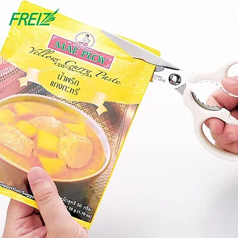 【日本和平金屬FREIZ】多功能廚房料理剪刀附保護套