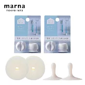 【日本Marna】吸盤式牙刷架+清潔海綿附吸盤4件組(任選組合)(原廠總代理) A
