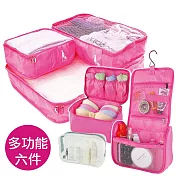 旅行玩家 多功能旅行收納袋 6件組-  亮桃紅