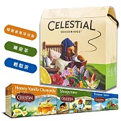【Celestial 詩尚草本】美國進口 經典禮盒組(20環保包 x 3)