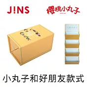 JINS 櫻桃小丸子眼鏡-小丸子和好朋友眼鏡收納盒 (TWC4002-15)