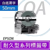 EPSON 原廠標籤帶 耐久型 LK-9WBVN 50mm 白底黑字 (LW-Z5000專用標籤帶)