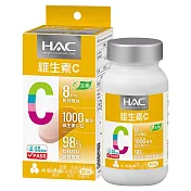 【永信HAC】哈克麗康-維生素C緩釋錠(60錠/瓶)-全素可食