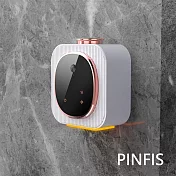 【品菲特PINFIS】壁掛擴香儀 人體感應香氛機(贈有機甜橙精油10ml)