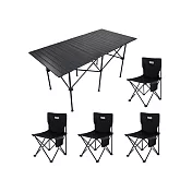 Besthot 戶外露營便攜式桌椅五件組-贈桌椅收納袋 曜黑