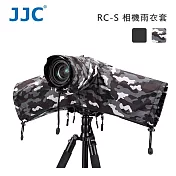 JJC RC-S 相機雨衣套 Camera Rain Cover 黑