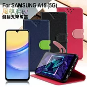 NISDA For Samsung Galaxy A15 5G 風格磨砂側翻支架皮套 粉色