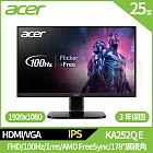 Acer KA252Q E 25型護眼抗閃螢幕(FHD,100Hz,HDMI,VGA,IPS)