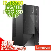 Lenovo Neo 50t(i7-13700/16G/1T+512SSD/RTX4060TI/W11P)