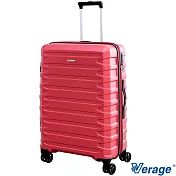 【Verage】 維麗杰 25吋璀璨輕旅系列行李箱(紅) 25吋 紅