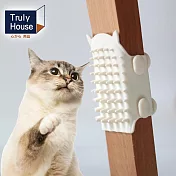 【Truly House】貓咪蹭癢神器/蹭毛器/蹭毛刷/桌腿/椅腿/貓僕/寵貓(兩色任選) 白色