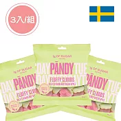 【PALIER】【PANDY】瑞典天然軟糖 雲朵味覺糖(3入組)