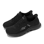 Skechers 休閒鞋 Go Walk 7-Valin Slip-Ins 女鞋 黑 避震 透氣 套入式 健走鞋 125233BBK